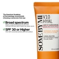 thumbnail image 4 of Protector solar SOME BY MI V10 Hyal Air Fit SPF 50 50 ml, 4 of 6