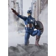 thumbnail image 4 of Tamashii Nations - Avengers - Captain America - Edition, Bandai Spirits S.H.Figuarts Action Figure, 4 of 7