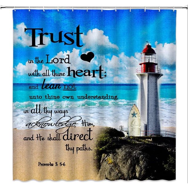 Inspirational Quote Shower Curtain Trust in The Lord Motivational Words