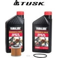 thumbnail image 2 of Oil Change Kit With Yamalube All Purpose 10W-40 for Yamaha YFZ 450 2006-2009, 2 of 7