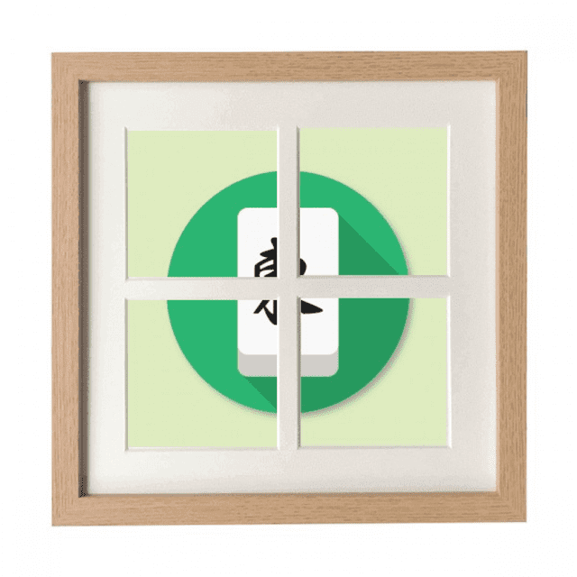 Dongfeng Cadre de Planche Type Mahjong pour Mur Ou Table avec 4 Ouvertures pour Photos