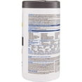 thumbnail image 3 of VersaSure 6 in. x 5 in. 1-Ply Cleaner Disinfectant Wipes - Fragranced White, 3 of 5