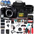 thumbnail image 1 of Canon EOS 5DS R DSLR Camera (Body Only) (0582C002) + Canon EF 50mm Lens + 64GB Memory Card + Filter Kit + 2 x LPE6 Battery + External Charger + Card Reader + LED Light + Corel Photo Software + More, 1 of 9