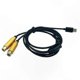 thumbnail image 1 of Type-C USB C to Dual RCA Female AV o Video Signal Lead Cord Adapter, 1 of 5
