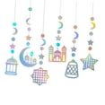 thumbnail image 4 of AMLESO 6Pcs Ramadan Eid Decoration Streamer Backdrop Ornament for Party Baby Shower, 4 of 8