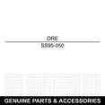 thumbnail image 3 of Oregon 95-050 17-3/8" Heavy-Duty High-Lift Mulching Blade Husqvarna 50" Decks, 3 of 6