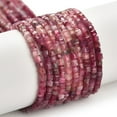 thumbnail image 2 of Gradient Color Natural Pink Beads Strands Faceted Table Cut Cube 2x2x2mm Hole: 0.7mm 186pcs/strand 15.55''(39.5cm), 2 of 5