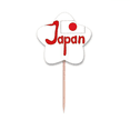 thumbnail image 1 of Drapeau National du Japon Motif Rouge Cure-Dent Drapeaux Star Lable Cupcake Pics, 1 of 3