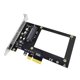 thumbnail image 1 of Energy Efficient PCIe version Expansion Card For YOU.2 Propels With Commercial Shock Absorption Structure, 1 of 5