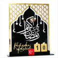 thumbnail image 1 of Acrylic Ramadan Countdown Calendar Day of Ramadan Advent Black, 1 of 5