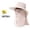 Khaki, variant on Summer Sun Wide Brim Hat with Cape for Women Accessorize Hat