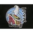 thumbnail image 2 of Dragon Ball Super Whis Character Men's Black Graphic Tee-Small, 2 of 3