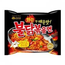 Samyang Stir-fried Noodles with Hot and Spicy Chicken Ramen (1 Small