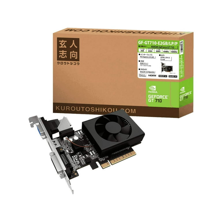 Expert-oriented NVIDIA GeForce GT710-equipped graphic board 2GB Low profile  compatible 1-slot air-cooled fan model GF-GT710-E2GB / LP / P