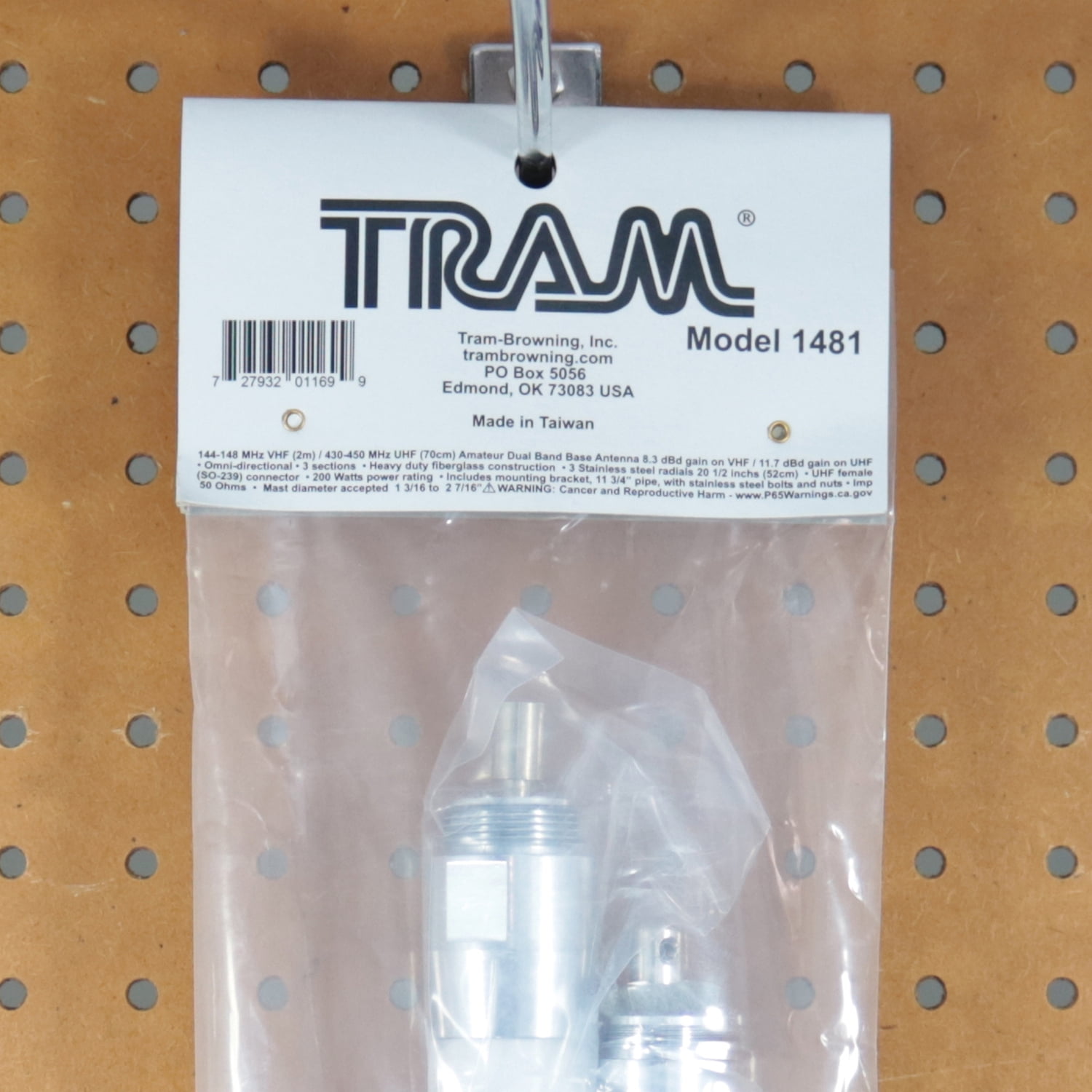 Tram 200-Watt Dual-Band 3-Section Fiberglass Base Antenna with 50-Ohm UHF SO-239 Connector, 17-Ft. Tall, White