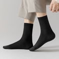 thumbnail image 2 of Calcetines De Fibra Calcetines Para Hombre Calcetines De Media Caña Calcetines Informales De Negocios Calcetines Absorbentes Y Transpirables Calcetines De Comercio Exterior Para Hombre, 2 of 2