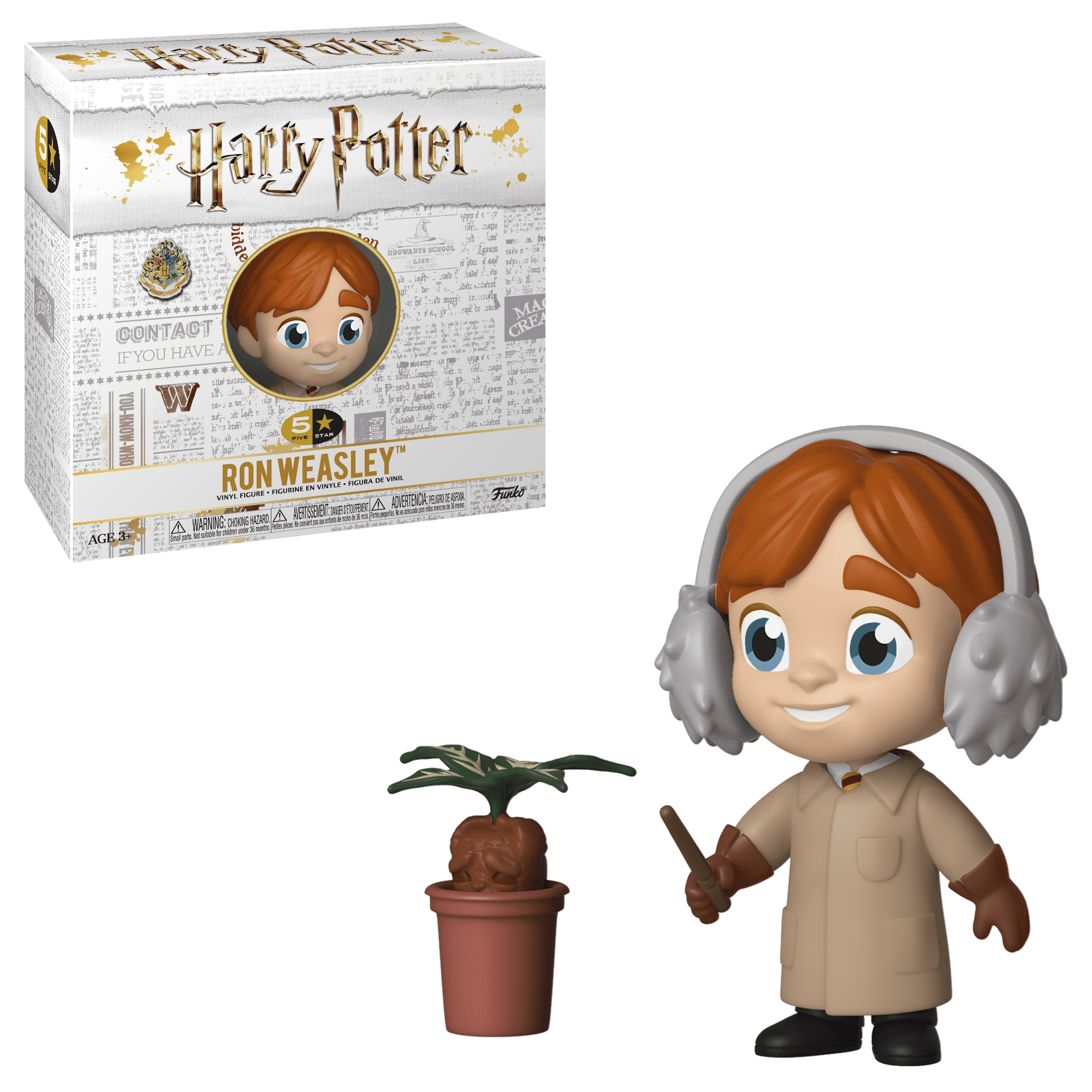 Figurine Hermione Granger de Harry Potter collection Five Stars par Funko 