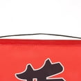 thumbnail image 4 of MERIGLARE Rideau Japonais Noren 24x62 cm Bar à Sushi, Entrée Pièce -6, 4 of 7