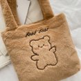thumbnail image 3 of Bolsa de hombro de felpa con estampado de oso bonito de invierno para mujer, de compras de gran capacidad Ndcxsfigh Para Estrenar, 3 of 9