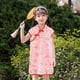 thumbnail image 5 of Vestido Qipao Cheongsam para niñas, Vestido Floral y a Cuadros de Verano para niñas pequeñas, Vestido Informal para niñas pequeñas, 90 cm, 5 of 5