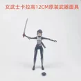 thumbnail image 1 of Mutant Action Figures Mobile Super Shredder Raphael Michelangelo Donatello Leonardo Anime Model Doll Desktop Decoration, 1 of 5