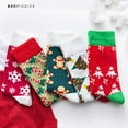 thumbnail image 5 of BadPiggies 2 Pairs Christmas Holiday Socks Cartoon Funny Cute Hosiery Warm Winter Socks for Women, 5 of 10