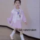 thumbnail image 1 of Sanrios Kuromi Cinnamoroll My Melody traje de princesa para niña, Falda plisada, uniforme de béisbol, suéter, cárdigan, chaleco, camisa, pantalones, 1 of 5