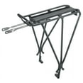 thumbnail image 2 of Topeak Explorer Tubular Disc Compatible Rear Rack: Black, 2 of 2