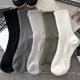 thumbnail image 2 of Calcetines de hombre, calcetines de mujer, calcetines hasta media pantorrilla, color liso, medias de otoño e invierno, medias deportivas de estilo coreano, medias de cintura, 2 of 6