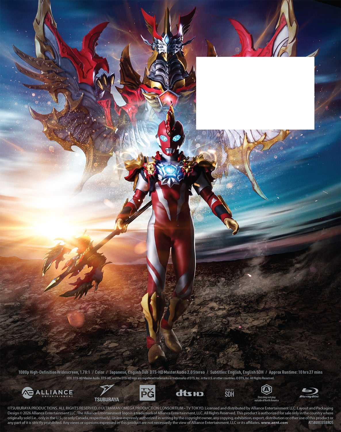 Ultraman Omega: Complete Series (Blu-ray) Mill Creek Entertainment, Sci-Fi, Action