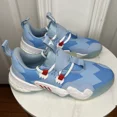 thumbnail image 3 of Adi-das Trae Young Ice 10 Polar Bear 2021 Signature Series Basketball Sneakers, 3 of 6