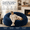 Blue, variant on Sanae 5ft Beanbag Chair, Filled With Foam, Suitable For Adults, With A Soft Removable Flannel Cover, Perfect For Living Rooms, Bedrooms, Beds And Dorm Rooms, Brown