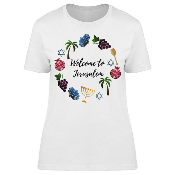 Smartprints Womens Graphic Tee - Welcome To Jerusalem Symbols - Regular Fit 100% Cotton
