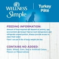 thumbnail image 6 of Wellness Simple Natural Wet Canned Limited Ingredient Dog Food, Turkey & Potato, 12.5-Ounce Can (Pack of 12), 6 of 7