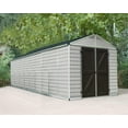 thumbnail image 2 of Palram - Canopia HG9820T SkyLight Storage Shed - 8 x 20 ft. - Tan, 2 of 9