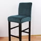 thumbnail image 4 of Protectores de silla con funda elástica para silla con respaldo corto, taburete , para sillas, 2 piezas Gloria Cubierta elástica del asiento del comedor, 4 of 9