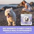 thumbnail image 3 of Dog Chews, Dog Treats, 120 Softchews, 3 of 8