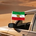 thumbnail image 6 of Orangide Iran Car Flag 11.8 x 17.7 Inch with Window Clip, Iranian Car Window Flag for Auto Vehicle, Embroidered Iran Flag with Sturdy Pole for Car Side Window, 6 of 6