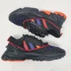 thumbnail image 4 of Ad-id-as Running Shoes Mens 6.5 Black Ozweego Zip Chinese New Year Gym Sneakers, 4 of 6