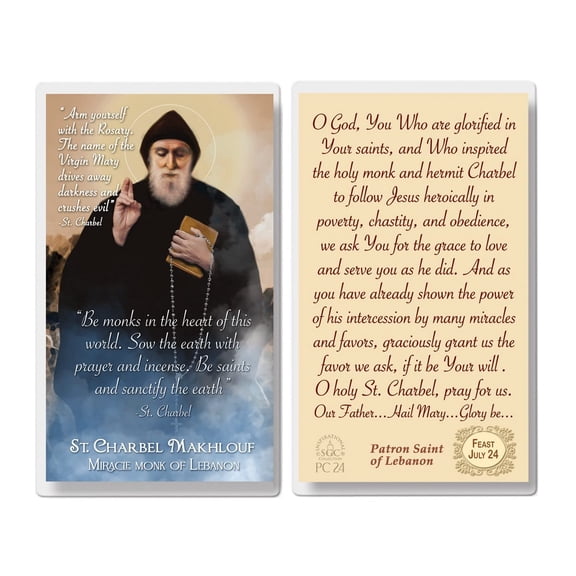 Tarjetas de oración COLECCIÓN LOS SANTOS 7 cm x 11 cm (20 unidades)