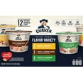thumbnail image 2 of Quaker Instant Oatmeal Variety Pack, 19.8 Ounce, 2 of 4