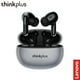 thumbnail image 1 of Auriculares Lenovo Thinkplus BT Auriculares XT88 Auriculares inalámbricos BT5.3 Cancelación de ruido HIFI Sonido Control táctil Auriculares Auriculares Negro Auriculares, 1 of 7