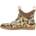 thumbnail image 5 of Men's Duck Camo Ankle Deck Boot, 5 of 6