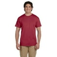 thumbnail image 1 of Gildan Adult Ultra Cotton® T-Shirt, 1 of 1