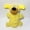 Yellow, variant on Dog Toy, Squeaky Dog Plush Toy, Dogs Chew Toys for Interactive Play Fun, Crinkly Soft Interactive Plush Animal Toys for Tooth Cleaning (Yellow)