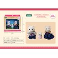 thumbnail image 1 of Simulation Forest Rabbit Family Kawaii Doll DIY Playset Mini Rabbit Bear Figure Toy Dolls Kids Gifts, 1 of 1