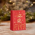 thumbnail image 6 of YIMWNYI 12Pcs Kraft Gift Bags, Portable Shopping Tote Bags, Christmas Paper Bags, Party Gift Wrapping, Large Capacity Storage, Multiple Uses, Exquisite Printing, 6 of 6