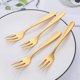 thumbnail image 4 of Juego de tenedores para tartas Kitchen Craft, acero inoxidable, dorado, 8 piezas, 4 of 5