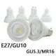 thumbnail image 2 of Foco LED de ángulo de haz de luz para el hogar, Bombilla de ahorro de energía en estudio y cocina, E27, GU10, 220V, 7W, 36 grados, MR16, GU5.3, 2 of 4
