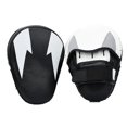 thumbnail image 1 of Bangcool 1 Pair Punching Mitt Professional Unisex Focus Mitt Punch Pad Boxing Mitt, 1 of 4